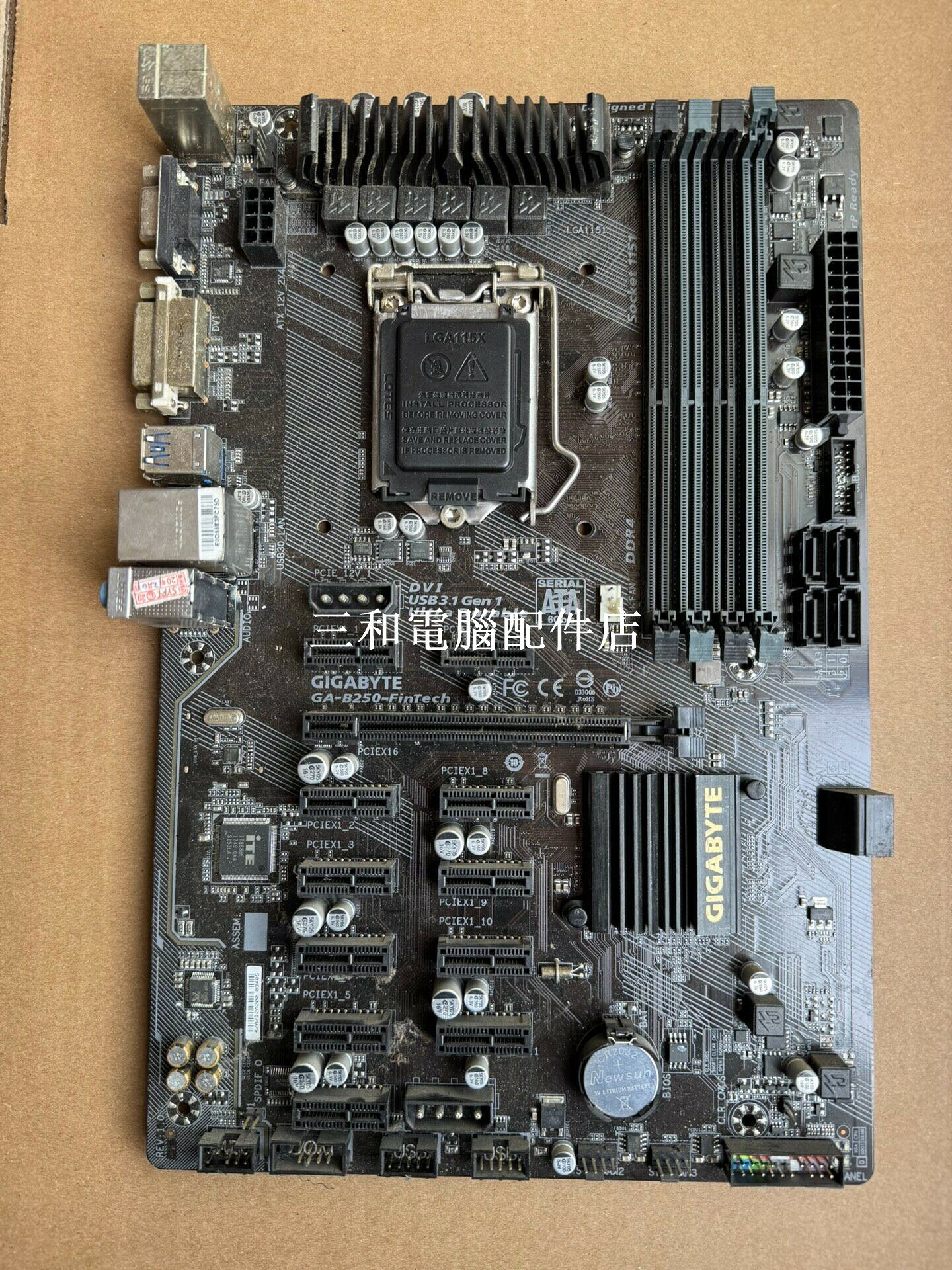 技嘉 b250-fintech 12卡礦板 支援英特爾6 7代處理器 ddr4 千兆網絡卡 6 SATA 12 PCIe