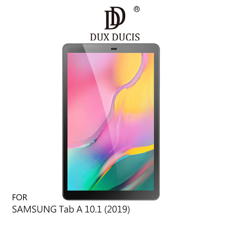 強尼拍賣~DUX DUCIS SAMSUNG Tab A8 2021 鋼化玻璃貼 防爆 滿版 抗指紋