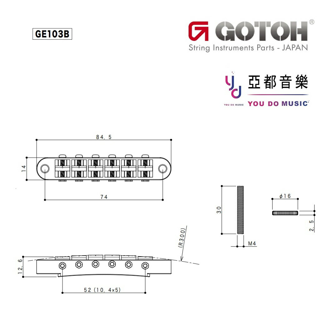 現貨可分期Gotoh GE103B Les Paul Tune-O-Matic Bridge ABR-1 琴橋刀口