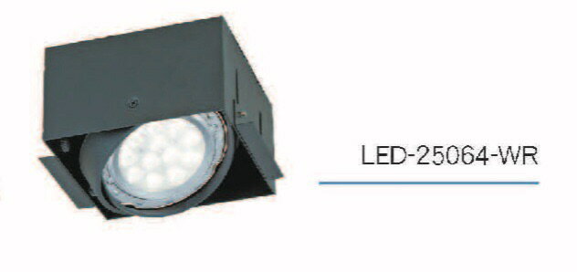 舞光 方型崁燈 盒燈 四角崁燈 無邊框 AR111 1燈 2燈 空台 光源另計 LED崁燈 LED燈盒 3
