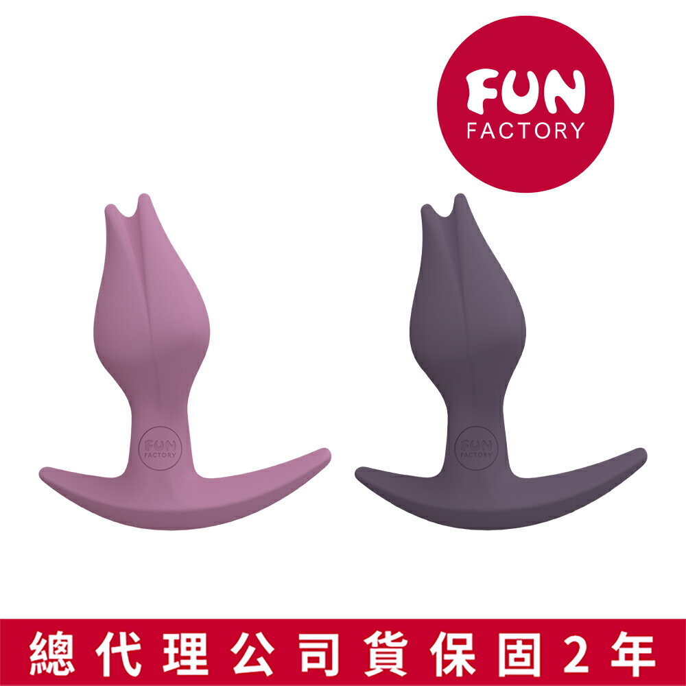 Fun Factory｜Bootie FEM｜初學者後庭塞