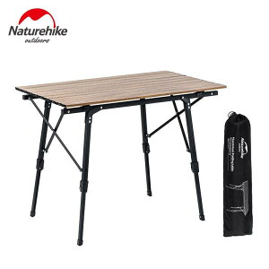NH挪客戶外折疊桌可伸縮露營旅行便攜式擺攤桌子簡易餐桌小桌子