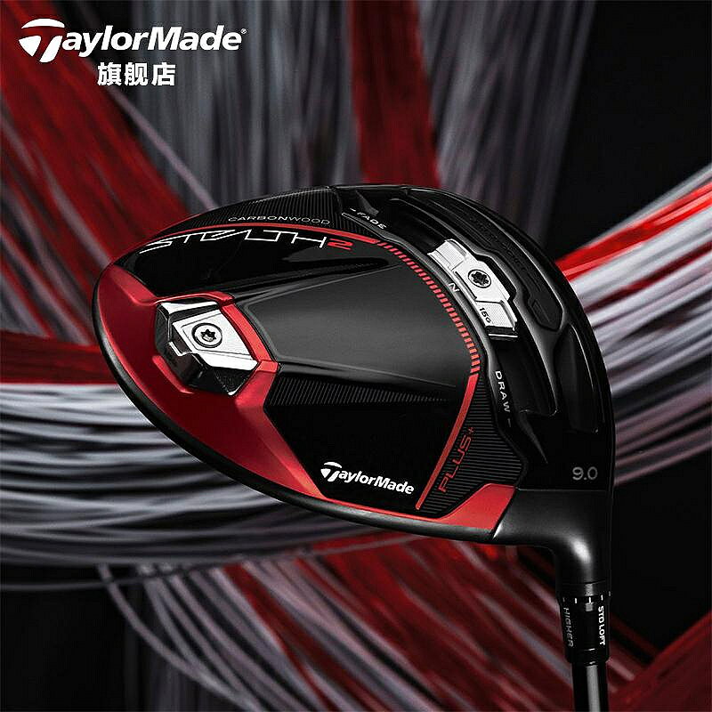 高爾夫球桿 TaylorMade泰勒梅高爾夫球桿新款男士STEALTH 2暗影一號發球木