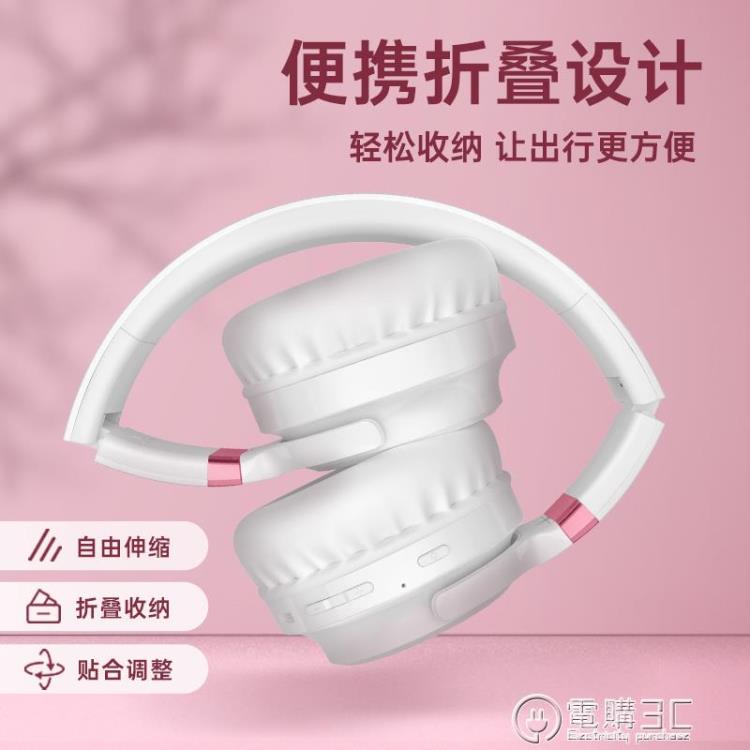 耳機 耳機頭戴式耳麥有線手機英語聽力學生調頻專用音樂電競筆記本台式電腦聽歌降噪帶麥 幸福驛站