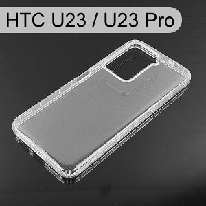 【ACEICE】氣墊空壓透明軟殼 HTC U23 / U23 Pro (6.7吋)