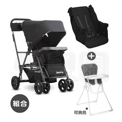 【第二座椅+餐椅】Joovy Caboose Ultralight Graphite 新款輕量級雙人推車(黑)【悅兒園婦幼生活館】