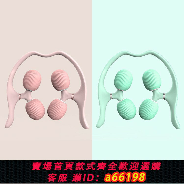 【臺灣公司 可開發票】環形夾瑜伽柱小腿按摩棒滾輪滾軸美腿器夾腿肌肉放鬆泡沫瘦腿健身