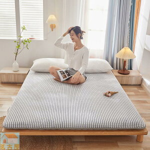 6cm 多用途席夢思榻榻米可折疊3D透氣保暖牛奶絨提花羊毛雙面床墊