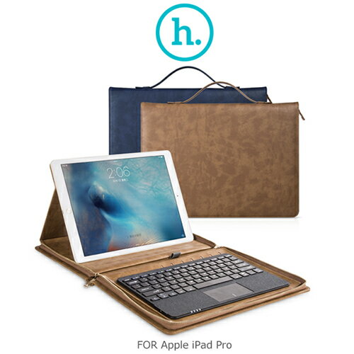 <br/><br/>  【愛瘋潮】HOCO 浩酷 Apple iPad Pro 12.9吋 里歐公文包款 平板保護套<br/><br/>