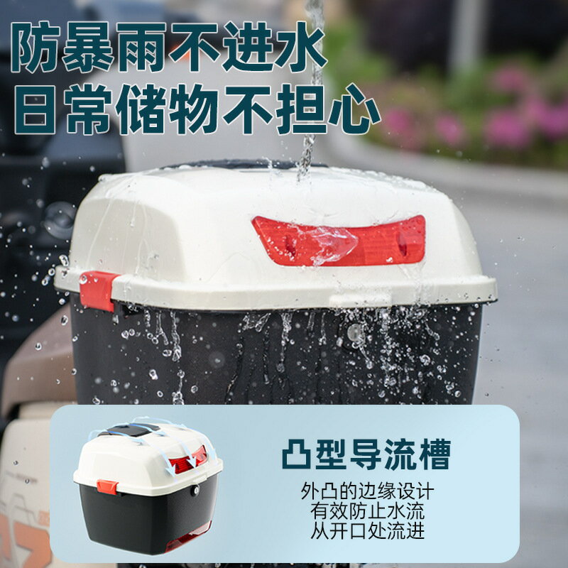 【含稅/免運】 新款電動車後備箱雅迪愛瑪臺鈴綠源通用儲物電瓶自行車後靠背尾箱