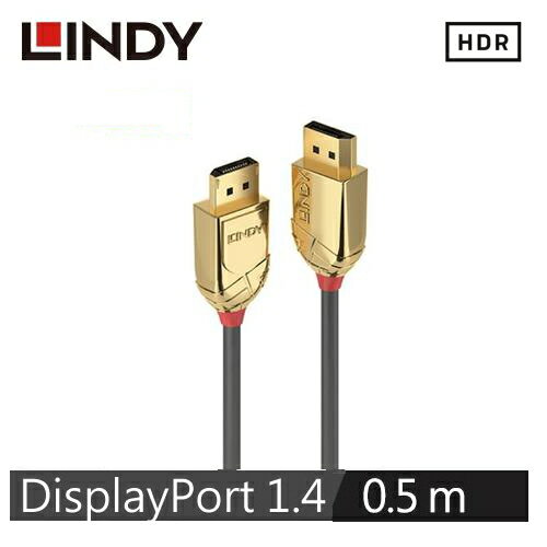 【LINDY 林帝】GOLD LINE DISPLAYPORT 1.4版 公 TO 公 傳輸線 0.5M 36290【三井3C】