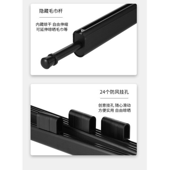 摺疊晾衣架 陽臺晾衣架  伸縮晾衣架  壁掛式嗮衣架 晒衣杆 衣架 8
