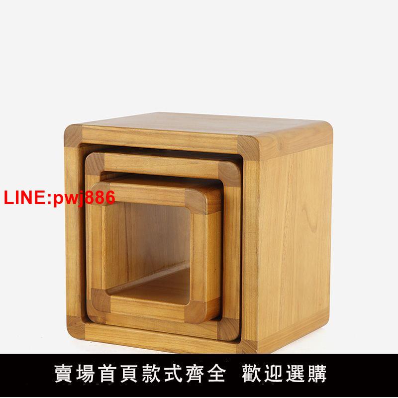 {臺灣公司 可開發票}實木收納凳木質矮凳日式小凳子儲物坐凳換鞋凳兒童小板凳椅包郵