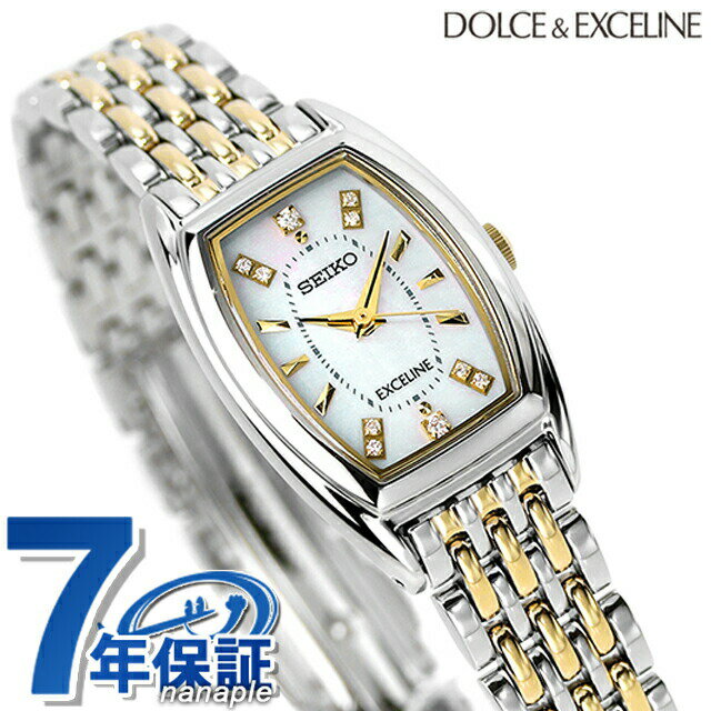 SEIKO 腕時計 DOLCE&EXCELINE-