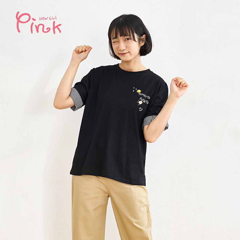 Pink*田園戀曲番茄與土豆T恤 (2色) Y5306BT
