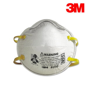 3M N95 8210口罩 單個1入 過濾粉塵 呼吸防護/工業用 可7-11取貨付款 Safetylite