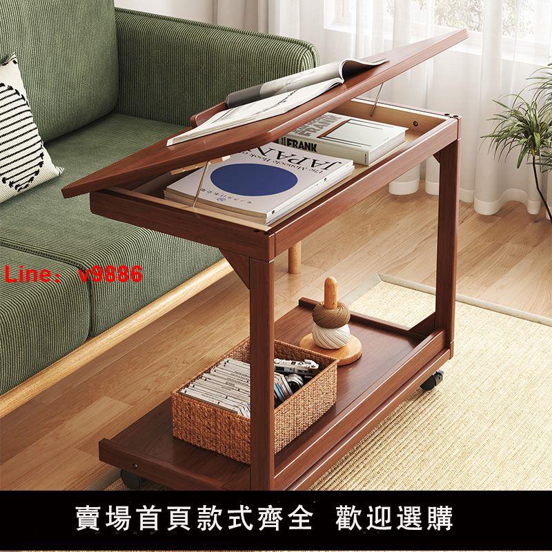 【台灣公司 超低價】床邊桌可移動臥室家用小桌子懶人書桌筆記本寫字桌簡易客廳折疊桌
