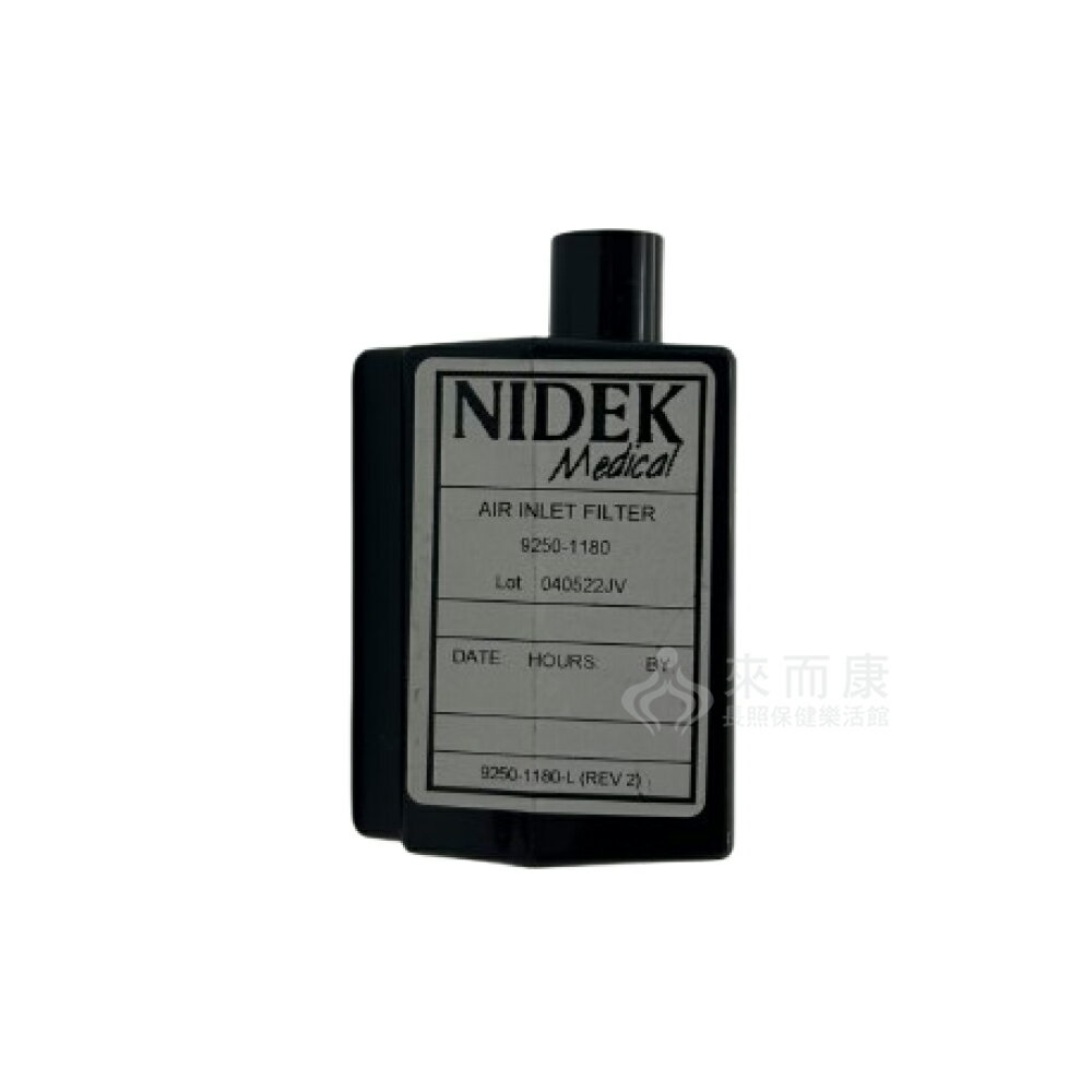 來而康 耐德克 氧氣產生器 NIDEK Nuvo 8公升 10公升 氧氣機專用 過濾器 過濾 濾心 濾網 氧氣機配件