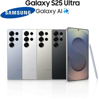 領券折1200 | 全新Samsung Galaxy S25 Ultra (12G/256G) 5G智慧型手機 領券折$999|全新未拆 S938U1 8 Elite【APP下單回饋4%】 領券折1200 | 全新Samsung Galaxy S25 Ultra (12G/256G) 5G智慧型手機 領券折$999|全新未拆 S938U1 8 Elite【APP下單回饋4%】-寶樟通訊24H出貨-3C特惠商品