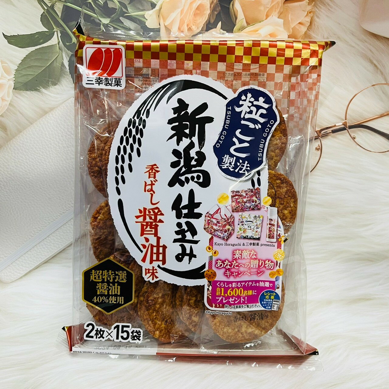 日本 三幸製菓 新潟仕選米果 鹽味/醬油味/海苔鹽味 多款風味供選｜全店$199免運