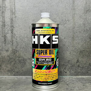 SP 日本 HKS 0w20 SP 1公升 公司貨 0W-20 彩罐超級盃 1L 全合成 機油