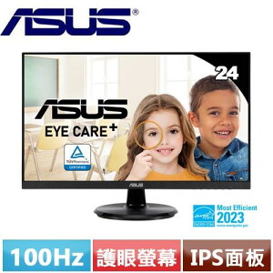 【最高22%回饋 5000點】ASUS華碩 24型 VA24DQF 護眼電競顯示器