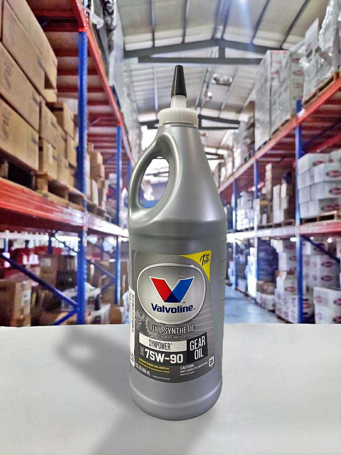『油工廠』VALVOLINE SynPower Gear Oil 75W90 全合成 LSD 防滑差速器 齒輪油 手排油