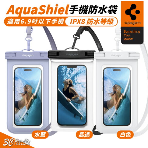 SGP Spigen 防水 手機袋 防水袋 適用 iphone 14 15 安卓 6.9吋 以內之手機 0