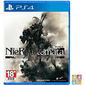 PS4 《尼爾：自動人形》 NieR Automata 繁體中文版 年度版 【波波電玩】