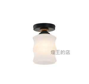 燈飾燈具【燈王的店】布拉格 玄關 陽台 吸頂燈 113-58/C1