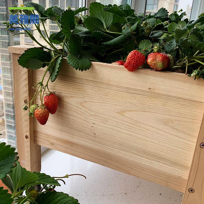 花箱 花盆 種植箱 養殖箱 花架 簡約陽臺花架客廳裝飾實木花盆戶外花槽庭院花箱室外置物架子 八折減免 特價出 可開發票【hua/18】