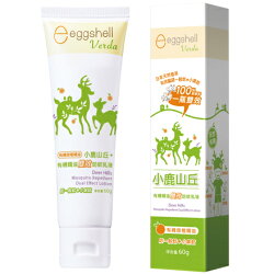 Eggshell 小鹿山丘 有機精油雙效防蚊乳液60g【悅兒園婦幼生活館】