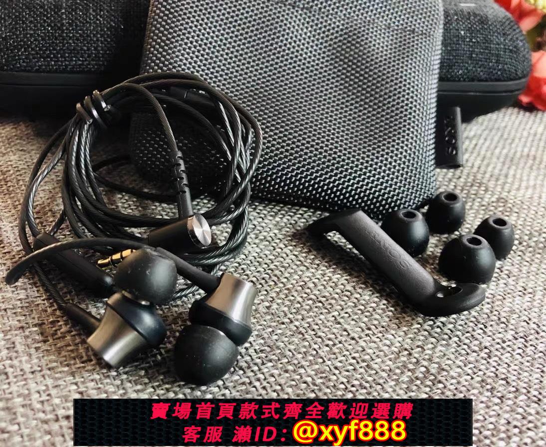 {可打統編 最低價}MDR-EX650AP MDR-EX450 簡約設計 入耳式耳機