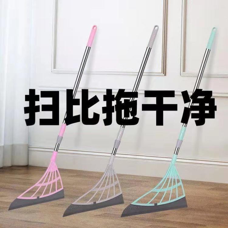 韓國黑科技掃地掃把家用不粘頭發掃灰掃帚軟毛拖把衛生間刮水神器 【林之舍】
