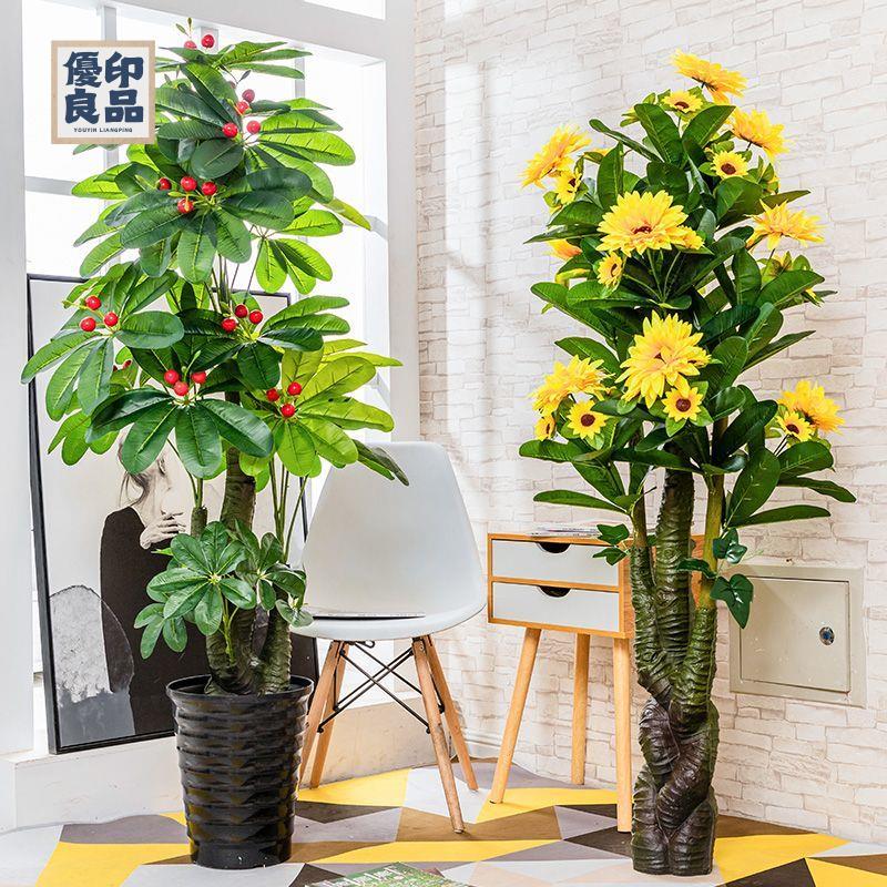 免運 工廠現貨 模擬樹 模擬綠植 仿真植物 裝飾假樹 仿真植物盆栽發財樹假樹假綠植大型客廳落地室內裝飾擺件塑膠盆景免運 工廠現貨 模擬樹 模擬綠植 仿真植物 裝飾假樹免運/可開發票 工廠直銷 特價出 y5418