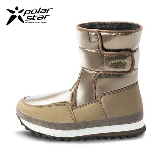 PolarStar 女 防潑水 保暖雪鞋│雪靴『咖啡金』 P16660 (內厚鋪毛) 防滑鞋底