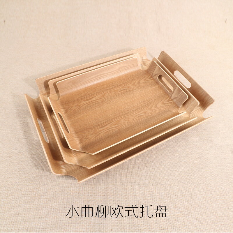 竹制長方形盤木盤子點心竹子托盤餐盤燒烤盤茶盤茶托