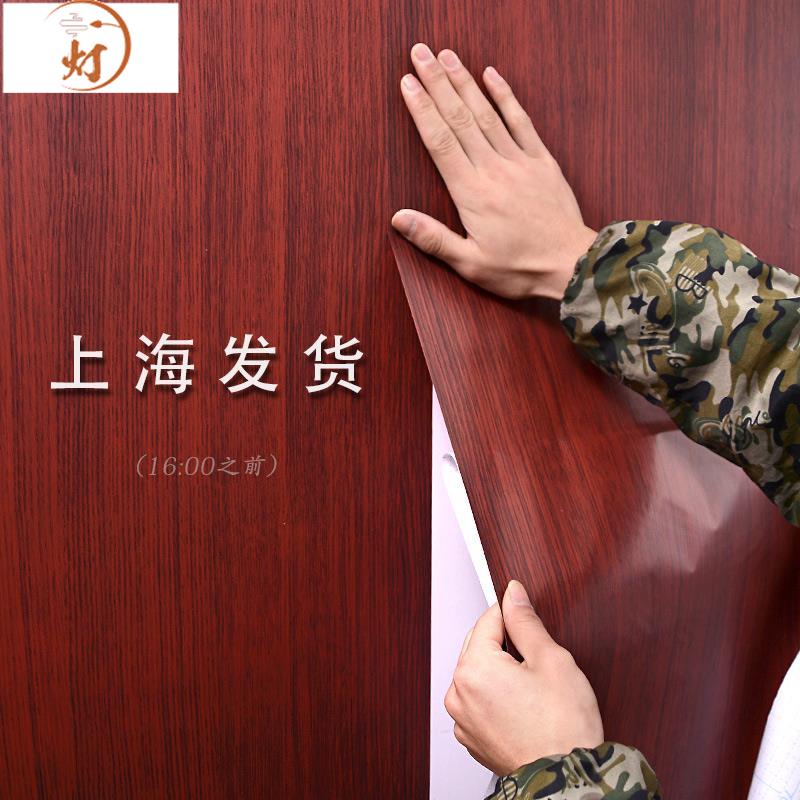 木頭門框門貼紙防水可擦洗傢俱桌子衣櫃櫃子翻新木紋自粘墻紙墻貼