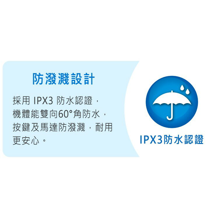 ✨Panasonic/國際牌✨ 大容量1.8公升果汁機(媲美商用等級) MX-V288 3