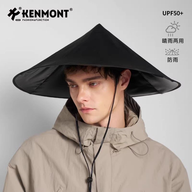 【含稅含運】晴雨兩用傘帽輕薄可折疊斗笠帽頭戴式夏戶外釣魚登山遮陽帽男 快速出貨S