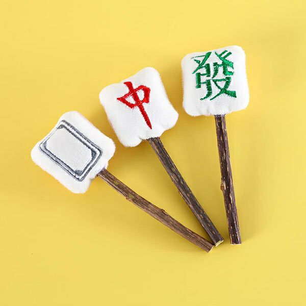 『臺灣x現貨秒出』過年新年麻將造型木天蓼啃咬棒 貓咪舒壓 磨牙玩具 貓咪玩具