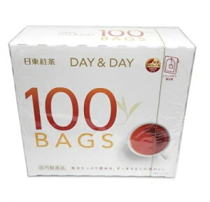 (附發票)日本日東紅茶 Day&Day 紅茶包業務用100入