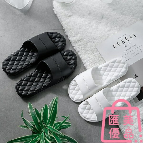 拖鞋男女家用室內防滑浴室居家塑膠軟底防臭洗澡涼拖【聚寶屋】