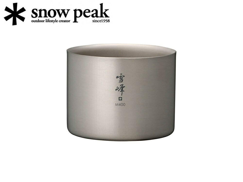 [ Snow Peak ] 雪峰M400鈦雙層杯 / Stacking mug 中型 / TW-126 1