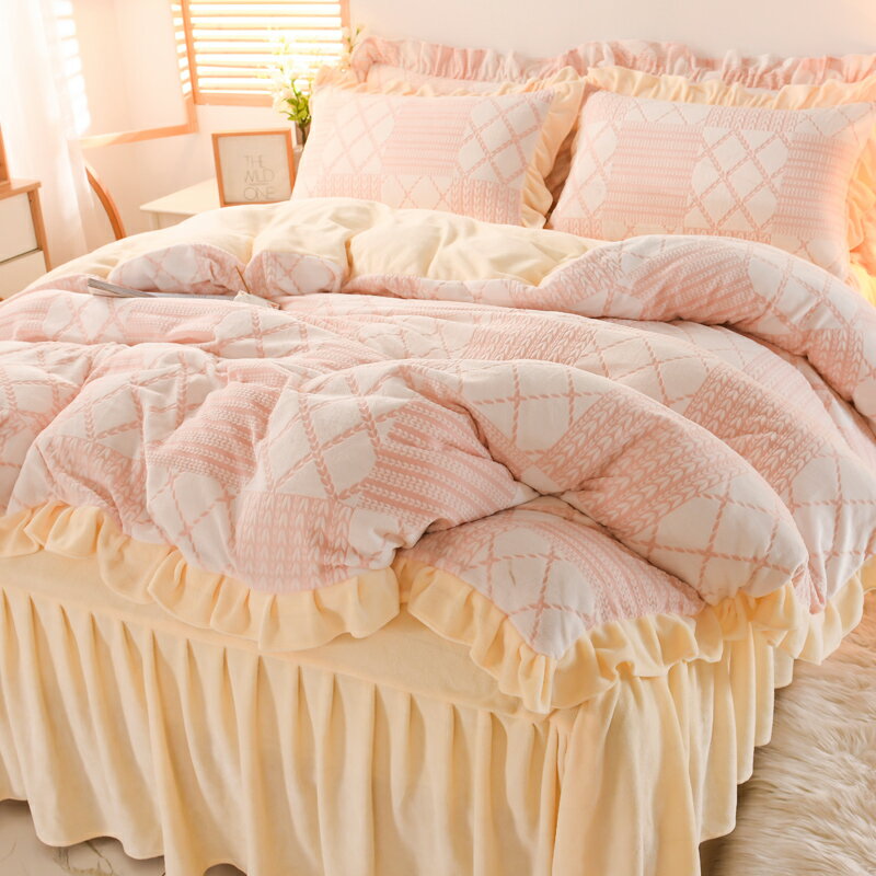 韓式雕花牛奶絨公主風床裙四件套冬季加厚珊瑚絨雙面加絨床單被套