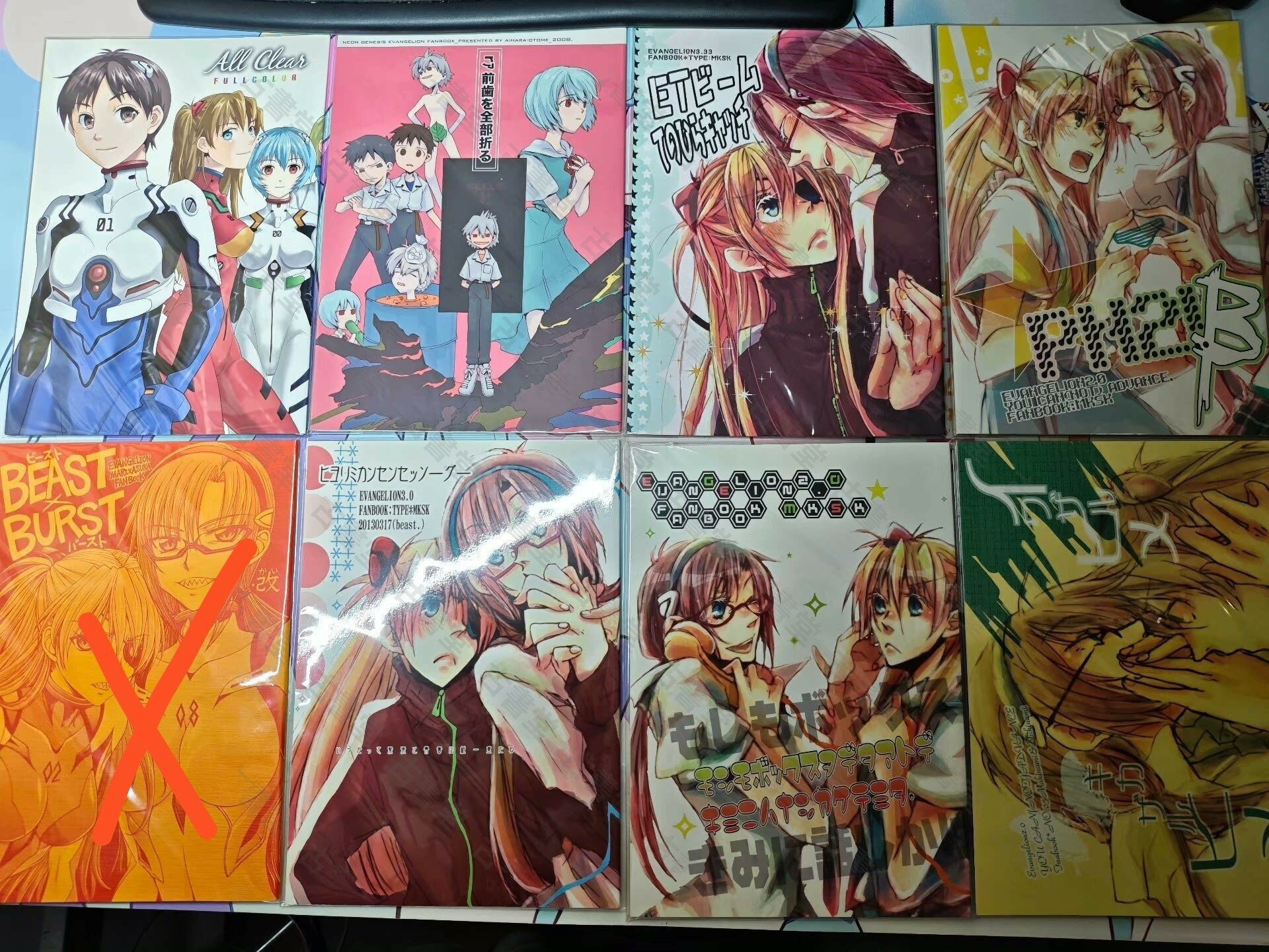新世紀福音戰士 EVA 漫畫 綾波麗 初號機 日本原版 薄本 收藏 版 漫畫書 系列 單本