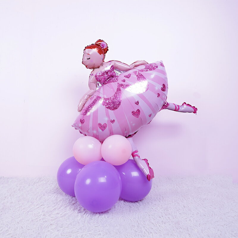 兒童寶寶生日派對裝飾芭蕾女孩獨角獸氣球立柱路引活動會場地布置