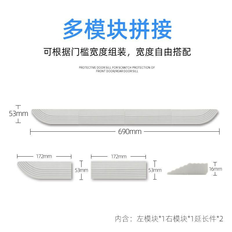 門檻斜坡墊適用雲鯨J2科沃斯X1小x米石頭掃地機器人門檻條爬坡墊臺階斜坡條