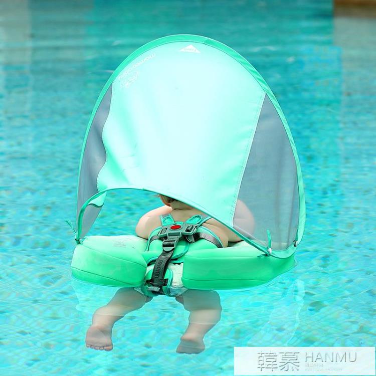 嬰幼兒免充氣趴圈夏天帶遮陽蓬遊泳圈遊泳館浮圈