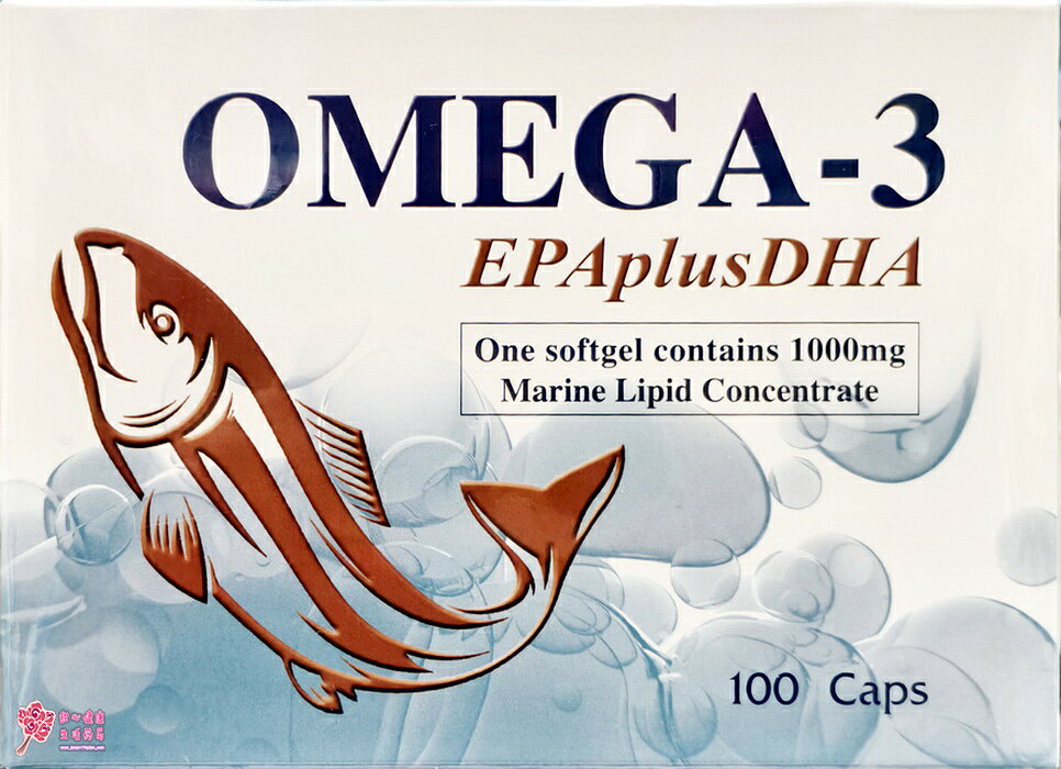 澳美佳 深海魚油軟膠囊 100粒 omega-3、EPA、DHA
